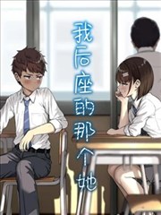 家有喜事 短剧海报