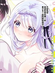 邻里之间 短剧海报